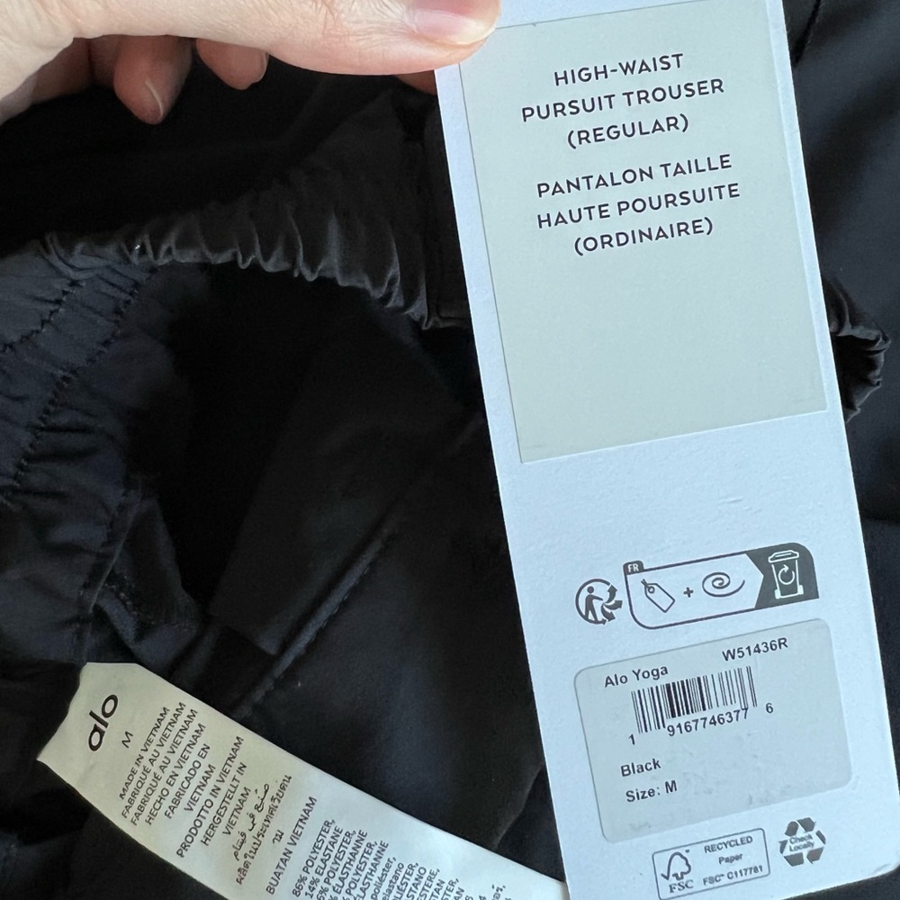 NWT ALO Yoga High-Waist Pursuit Trouser - Regular 30” inseam Size M/L - Picture 7 of 9